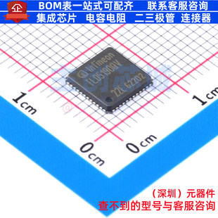 LED驱动 TLD5190QV VQFN-48 Infineon(英飞凌) 电子元件全新原装
