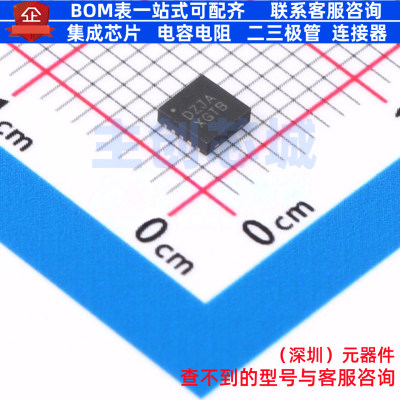 线性稳压器(LDO) ISL80102IRAJZ-T DFN-10 RENESAS(瑞萨)/IDT