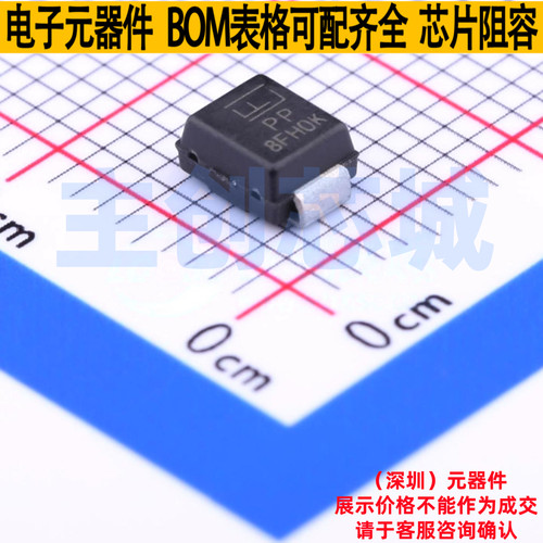 静电保护器(TVS/ESD) SMBJ160A DO-214AA Littelfuse/力特 元器件