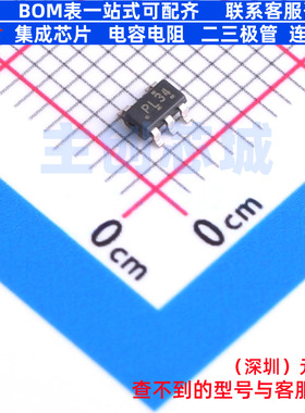 监控和复位芯片 TPS3840PL34DBVR SOT-23-5 TI/德州 电子元件配单