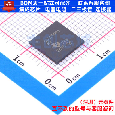 无线收发芯片 CC3200R1M2RGC VQFN-64 TI/德州 电子元件全新原装