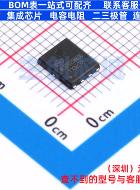 场效应管(MOSFET) NCEP025N60G DFN5X6-8L 无锡新洁能 电子元器件