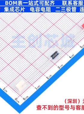 通用二极管 GP02-30-E3/73 DO-41 VISHAY(威世) 电子元件全新原装