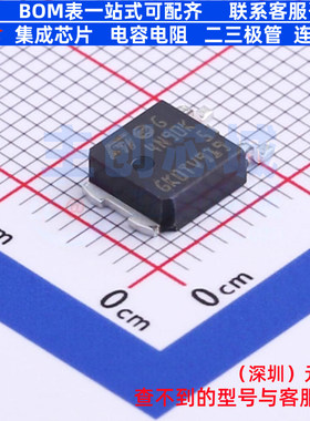 场效应管(MOSFET) STD4N90K5 DPAK 意法半导体 电子元件全新原装