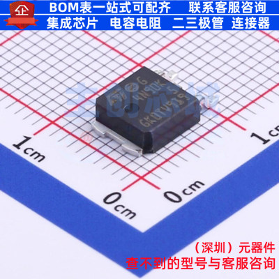 场效应管(MOSFET) STD4N90K5 DPAK 意法半导体 电子元件全新原装
