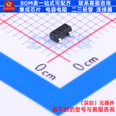 静电保护器(TVS/ESD) ESDA5V3L SOT-23 意法半导体 电子元件配单