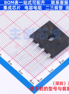 整流桥 GBU15J GBU LRC(乐山无线电) 电子元器件配单全新原装