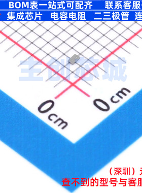 场效应管(MOSFET) CSD17484F4T PicoStar-3 TI/德州 电子元件配单