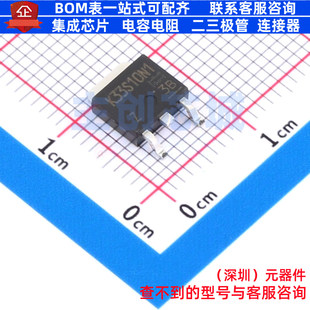 场效应管(MOSFET) TK33S10N1Z,LQ DPAK 电子元器件配单全新原装