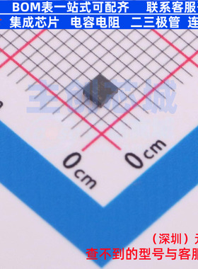 栅极驱动芯片 LMG1025QDEERQ1 WSON-6 TI/德州 电子元件全新原装