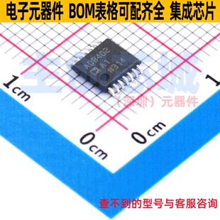 数字电位器 AD8402ARUZ1-REEL TSSOP-14 ADI(亚德诺) 电子元器件