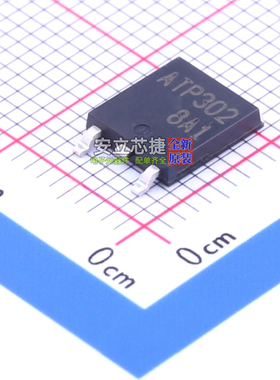 场效应管(MOSFET) ATP302-TL-H - onsemi(安森美) 电子元器件配单