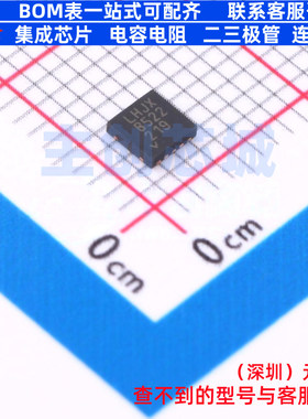 以太网收发器 LT4293IDD#PBF DFN-10 ADI(亚德诺) 电子元器件配单