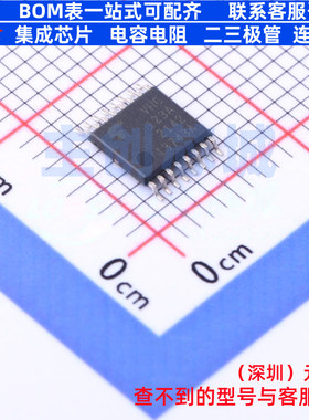 单稳态多谐振荡器 74VHC123AFT(BE) TSSOP-16 电子元件全新原装