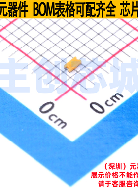 静电保护器(TVS/ESD) AXGD10603MR 0603 Littelfuse/力特 元器件