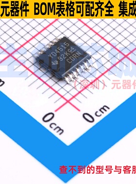 模拟开关/多路复用器 TS12A44515PWR TSSOP-14 TI/德州 全新原装