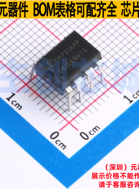 静电保护器(TVS/ESD) SP721APP PDIP-8 Littelfuse/力特 全新原装