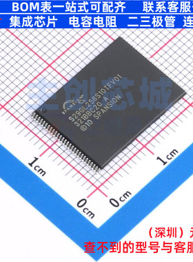 NOR FLASH S29GL256S10TFV010 TFSOP-56-18.4mm Infineon(英飞凌)