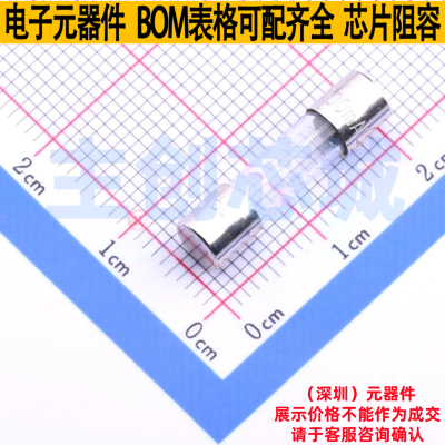 一次性保险丝 0218.400MXP D5.2xL20mm Littelfuse/力特 全新原装