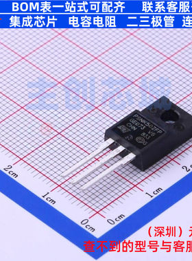 场效应管(MOSFET) STP9NK50ZFP TO-220FP 意法半导体 电子元器件