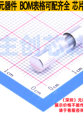 一次性保险丝 0239003.MXP D5.2xL20mm Littelfuse/力特 全新原装