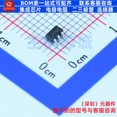 DC-DC电源芯片 SY8201ABC SOT-23-6 Silergy(矽力杰) 电子元器件