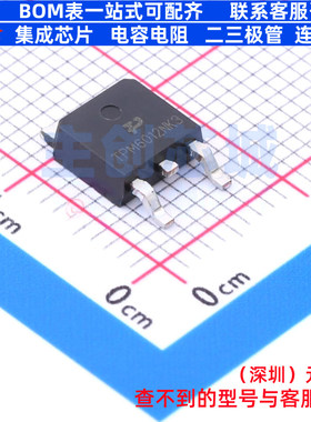 场效应管(MOSFET) TPNTD3055L104T4G TO-252 TECH PUBLIC(台舟)