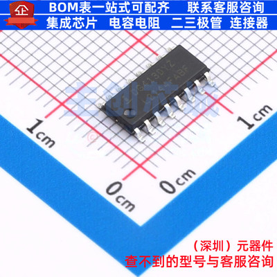 模拟开关/多路复用器 DG413DYZ SOIC-16 RENESAS(瑞萨)/IDT 原装