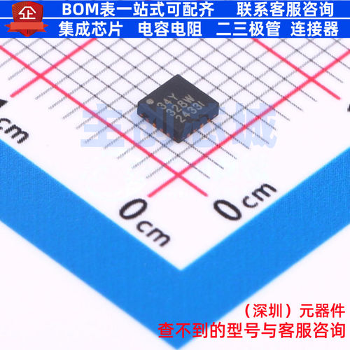 时钟缓冲器/驱动器/分配器 8SLVD1204-33NLGI8 VFQFN-16 RENESAS(