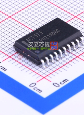 锁存器 MC74ACT373DWR2G SOIC-20 onsemi(安森美) 电子元器件配单