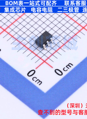 精密运放 TLV376IDBVR SOT-23-5 TI/德州 电子元器件配单全新原装