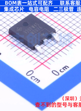肖特基二极管 V20PW45-M3/I TO-252 VISHAY(威世) 电子元器件配单