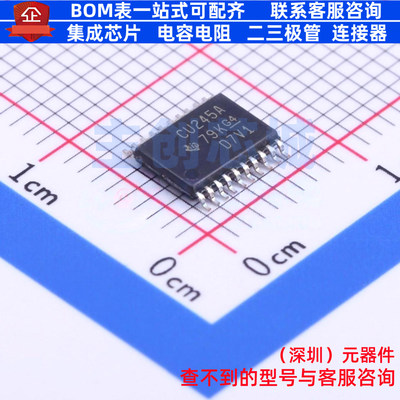 模拟开关/多路复用器 SN74CBT3245APWR TSSOP-20 TI/德州 元器件