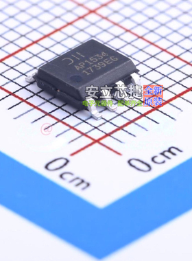 DC-DC电源芯片 AP1534SG-13 SOP-8 DIODES(美台) 电子元器件配单