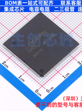 单片机(MCU/MPU/SOC) R5F72167ADFP#V1 LQFP-176 RENESAS(瑞萨)/I