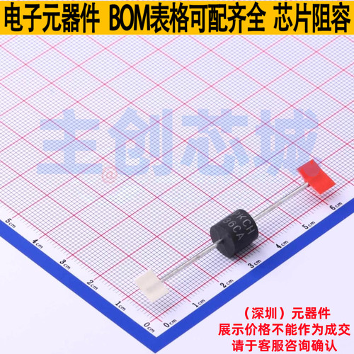 静电保护器(TVS/ESD) 5KP36CA/B 插件,D9.1xL9.1mm Brightking/君