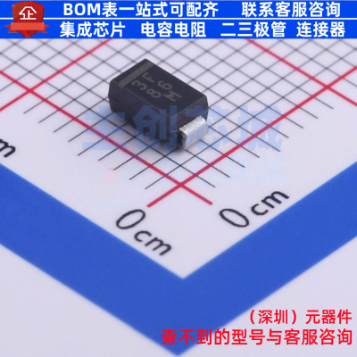 肖特基二极管 VS-30MQ040-M3/5AT DO-214AC VISHAY(威世) 元器件