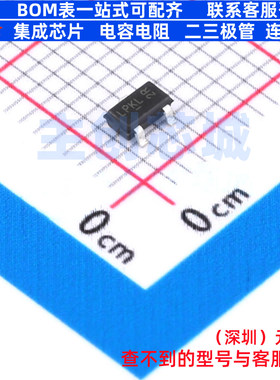 场效应管(MOSFET) AOSS21115C SOT-23 AOS/万代 电子元件全新原装