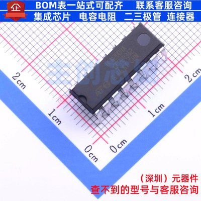 达林顿晶体管阵列 ULN2004A DIP-16 意法半导体 电子元件全新原装