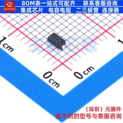 肖特基二极管 SD103AW-E3-18 SOD-123 VISHAY(威世) 电子元件配单