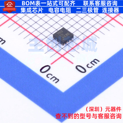 电池管理 BQ294702DSGR WSON-8 TI/德州 电子元器件配单全新原装