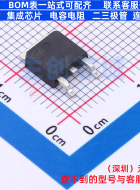 场效应管(MOSFET) NCE70T540K TO-252 无锡新洁能 电子元器件配单