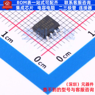 实时时钟(RTC) DS1307Z+T&R SOIC-8 MAXIM(美信) 电子元器件配单
