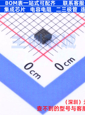 温度传感器 TMP451AQDQFRQ1 WSON-8 TI/德州 电子元器件全新原装