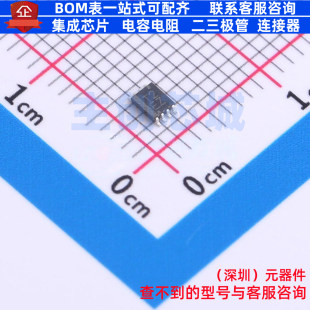 转换器/电平移位器 SN74AVCH2T45DCUR VSSOP-8 TI/德州 全新原装