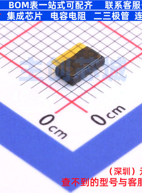位置传感器 VL53L3CXV0DH/1 SMD-12P,4.4x2.4mm 意法半导体 原装