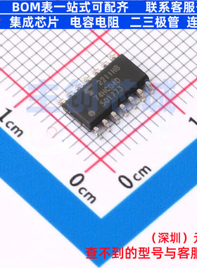反相器 74HC04D SOIC-14 电子元器件配单全新原装