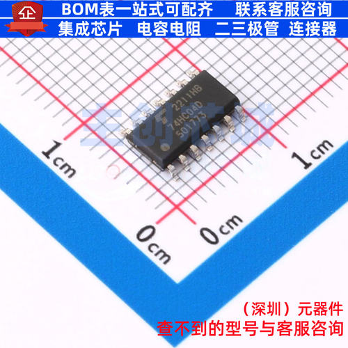 反相器 74HC04D SOIC-14 电子元器件配单全新原装