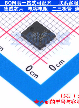 场效应管(MOSFET) NCEP0160AG DFN5X6-8L 无锡新洁能 电子元器件