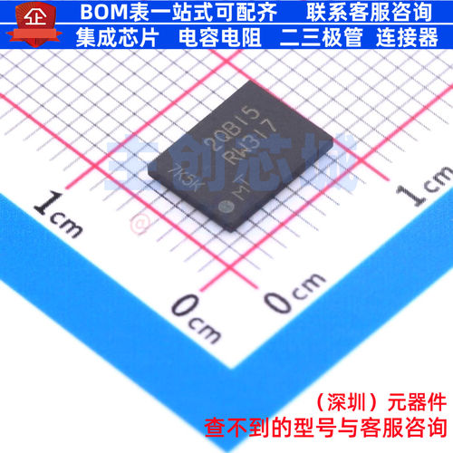 NOR FLASH MT25QU128ABB8E12-0AUT TBGA-24 micron(镁光) 元器件